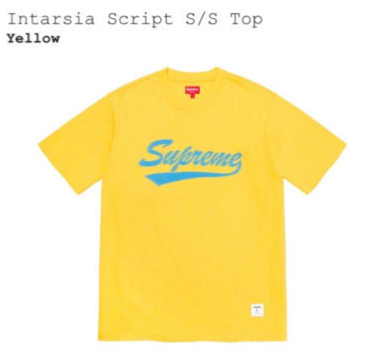 【最終値下げ】supreme Intarsia Script S/S Top